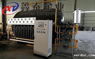 雷竞技app官方安卓版下载性能优势及适应范围