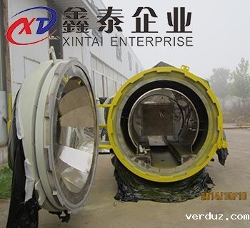 雷竞技app官方安卓版下载