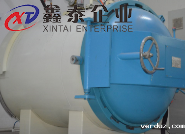 雷竞技app官方安卓版下载成型工艺视频