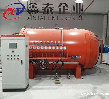 军工热压罐