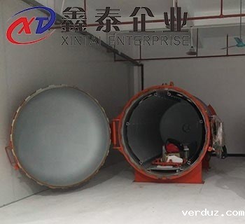 降低雷竞技app官方安卓版下载生产成本的方法