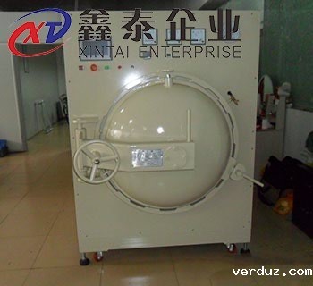 雷竞技app官方安卓版下载成型多少压力